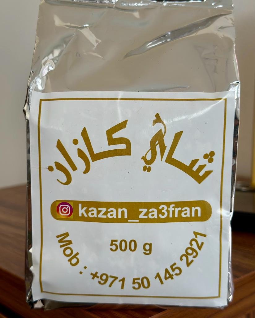 KAZAN TEA 500,G-img